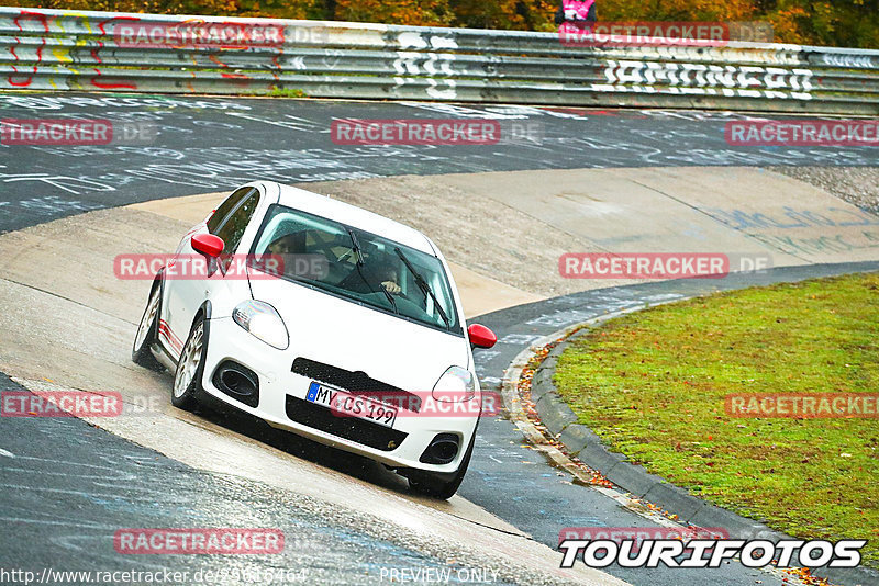 Bild #25616464 - Touristenfahrten Nürburgring Nordschleife (29.10.2023)