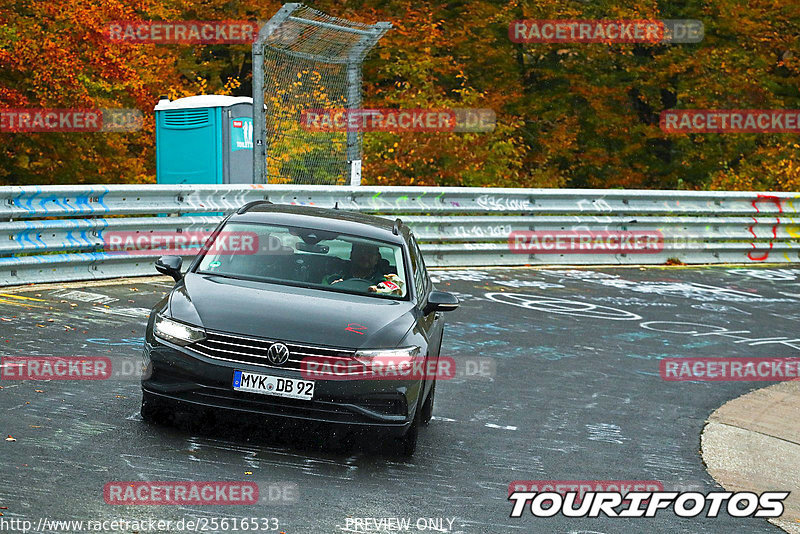 Bild #25616533 - Touristenfahrten Nürburgring Nordschleife (29.10.2023)