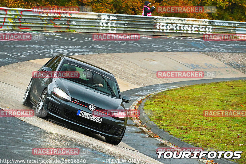 Bild #25616540 - Touristenfahrten Nürburgring Nordschleife (29.10.2023)