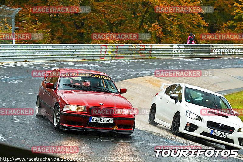 Bild #25616601 - Touristenfahrten Nürburgring Nordschleife (29.10.2023)