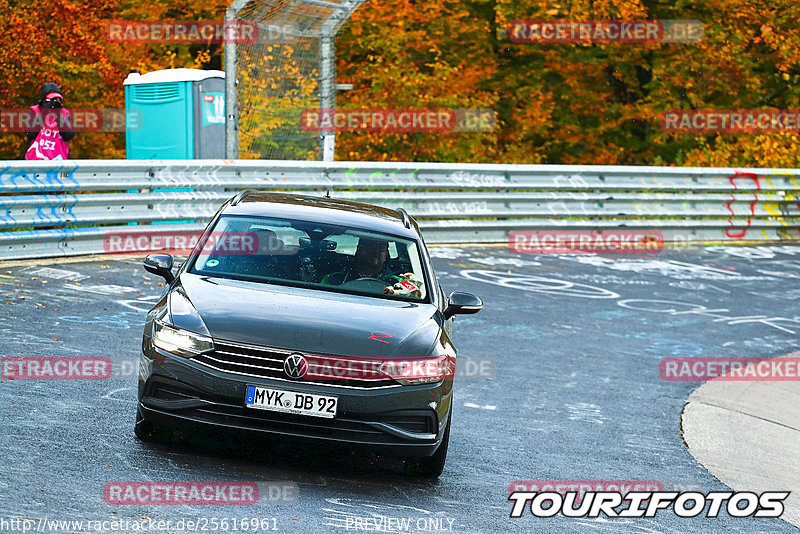 Bild #25616961 - Touristenfahrten Nürburgring Nordschleife (29.10.2023)