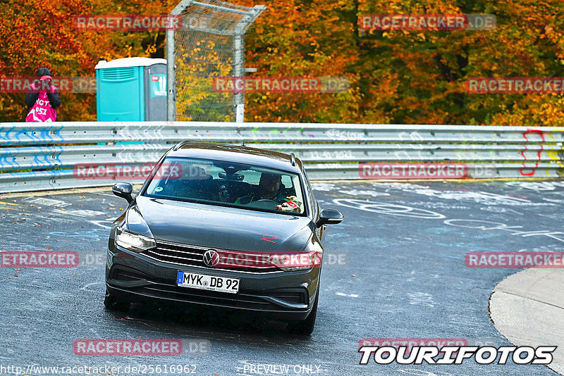 Bild #25616962 - Touristenfahrten Nürburgring Nordschleife (29.10.2023)