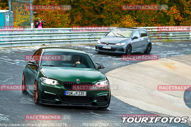 Bild #25618078 - Touristenfahrten Nürburgring Nordschleife (29.10.2023)