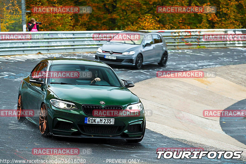 Bild #25618080 - Touristenfahrten Nürburgring Nordschleife (29.10.2023)