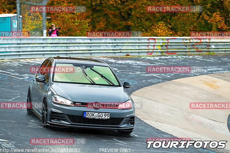 Bild #25618082 - Touristenfahrten Nürburgring Nordschleife (29.10.2023)