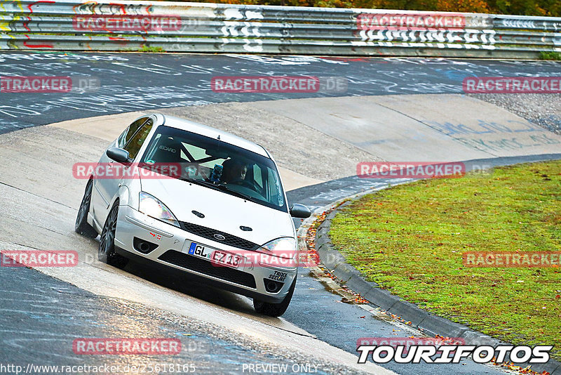 Bild #25618165 - Touristenfahrten Nürburgring Nordschleife (29.10.2023)