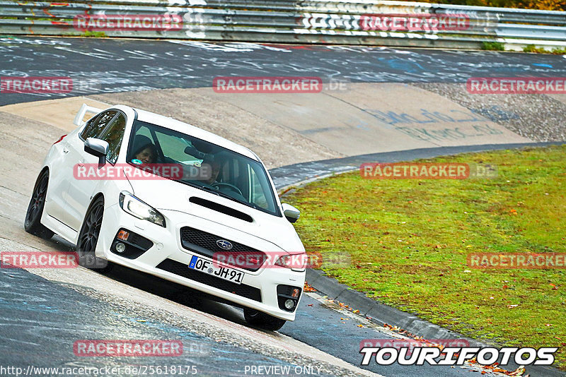 Bild #25618175 - Touristenfahrten Nürburgring Nordschleife (29.10.2023)