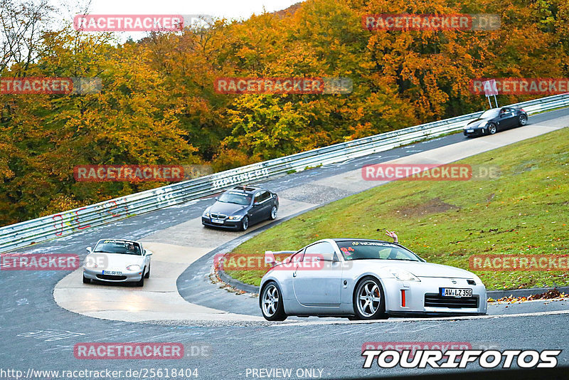 Bild #25618404 - Touristenfahrten Nürburgring Nordschleife (29.10.2023)