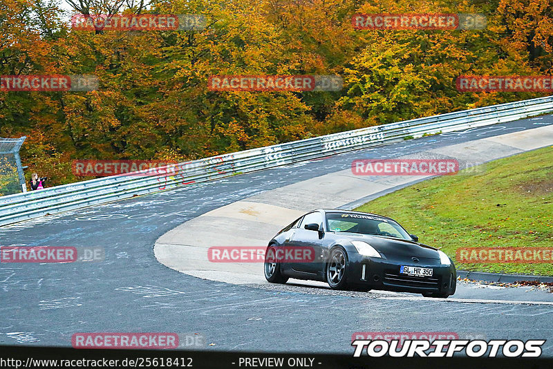 Bild #25618412 - Touristenfahrten Nürburgring Nordschleife (29.10.2023)