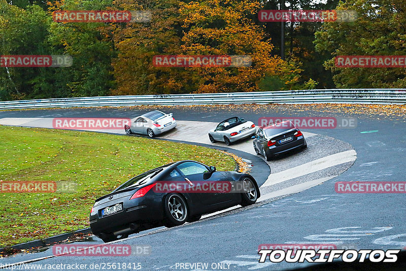 Bild #25618415 - Touristenfahrten Nürburgring Nordschleife (29.10.2023)