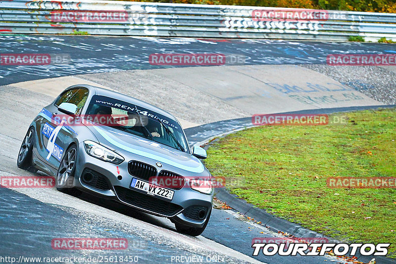 Bild #25618450 - Touristenfahrten Nürburgring Nordschleife (29.10.2023)