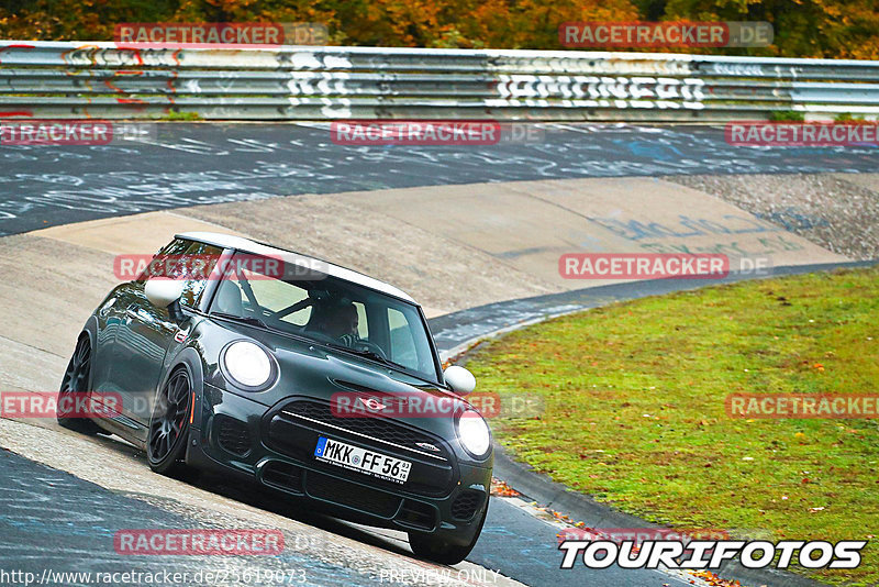 Bild #25619073 - Touristenfahrten Nürburgring Nordschleife (29.10.2023)