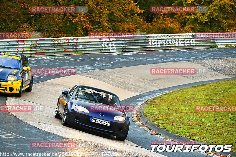 Bild #25619089 - Touristenfahrten Nürburgring Nordschleife (29.10.2023)