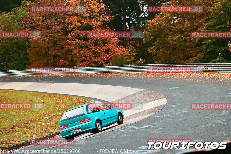 Bild #25619708 - Touristenfahrten Nürburgring Nordschleife (29.10.2023)