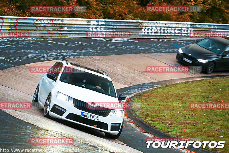 Bild #25619761 - Touristenfahrten Nürburgring Nordschleife (29.10.2023)