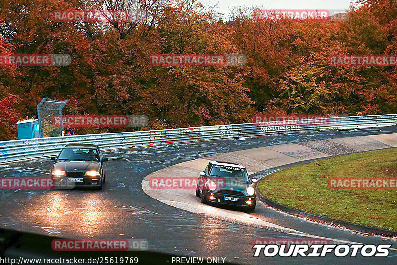 Bild #25619769 - Touristenfahrten Nürburgring Nordschleife (29.10.2023)