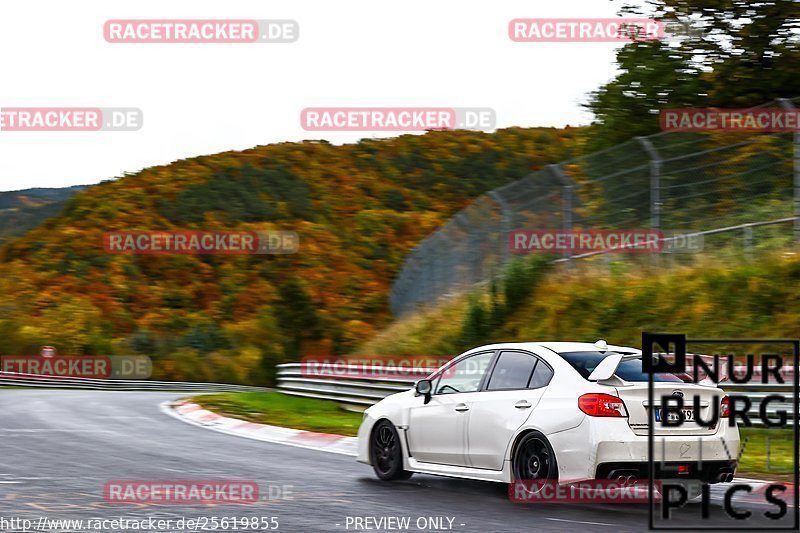 Bild #25619855 - Touristenfahrten Nürburgring Nordschleife (29.10.2023)