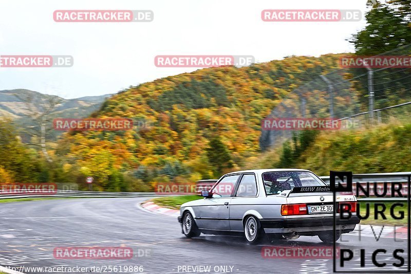 Bild #25619886 - Touristenfahrten Nürburgring Nordschleife (29.10.2023)