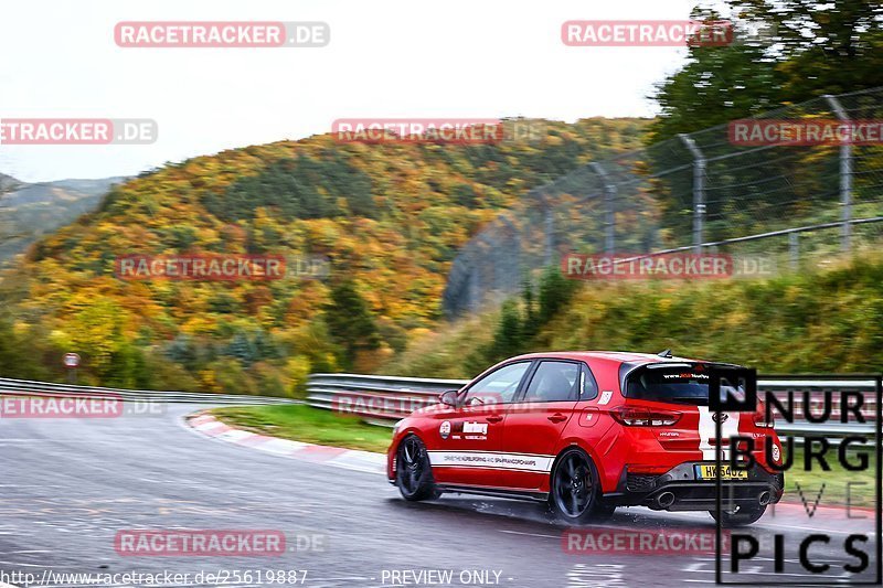 Bild #25619887 - Touristenfahrten Nürburgring Nordschleife (29.10.2023)