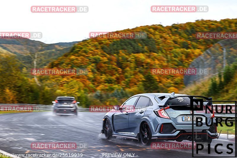 Bild #25619939 - Touristenfahrten Nürburgring Nordschleife (29.10.2023)