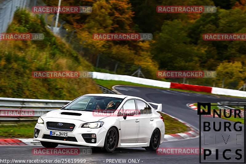 Bild #25619999 - Touristenfahrten Nürburgring Nordschleife (29.10.2023)