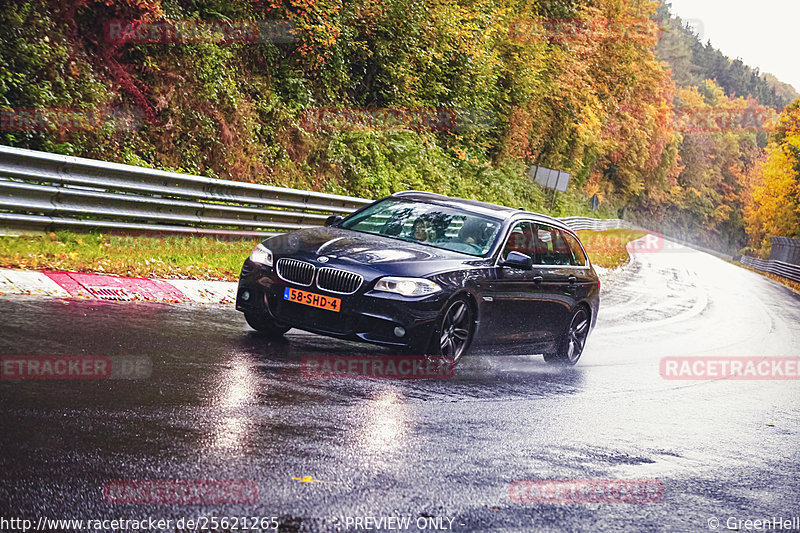 Bild #25621265 - Touristenfahrten Nürburgring Nordschleife (29.10.2023)