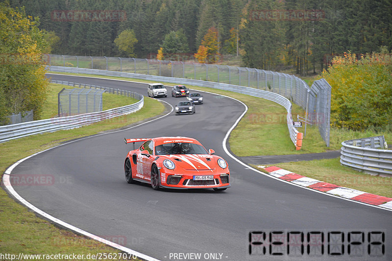 Bild #25627070 - Touristenfahrten Nürburgring Nordschleife (01.11.2023)