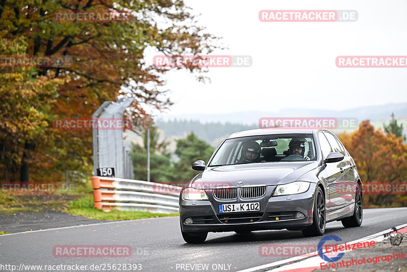 Bild #25628393 - Touristenfahrten Nürburgring Nordschleife (01.11.2023)