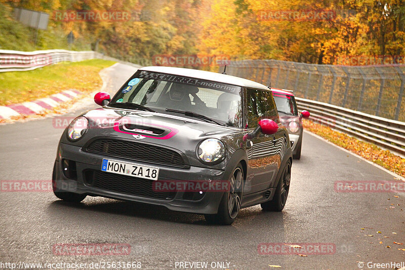 Bild #25631668 - Touristenfahrten Nürburgring Nordschleife (01.11.2023)