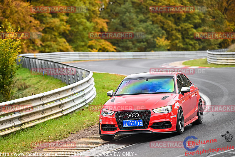 Bild #25632329 - Touristenfahrten Nürburgring Nordschleife (01.11.2023)