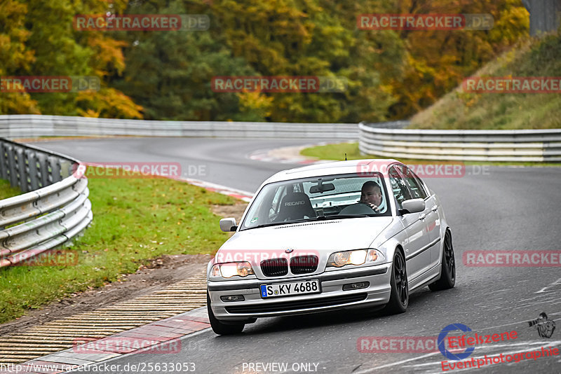 Bild #25633053 - Touristenfahrten Nürburgring Nordschleife (01.11.2023)