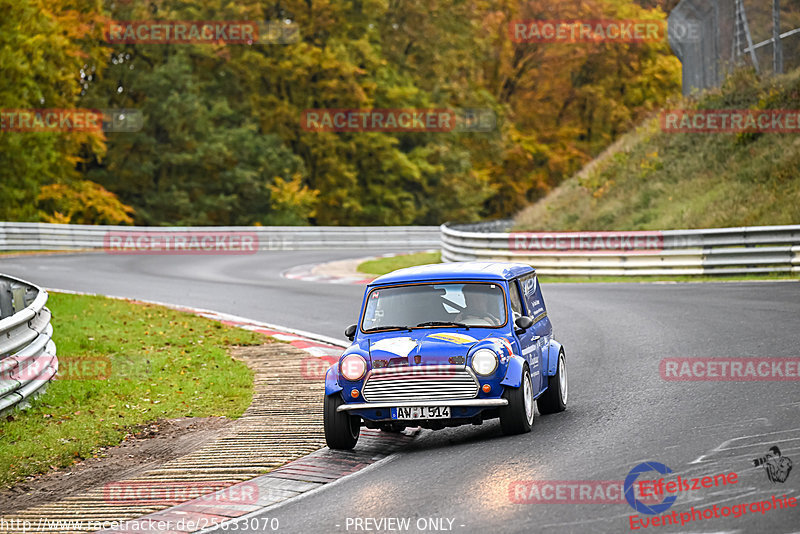 Bild #25633070 - Touristenfahrten Nürburgring Nordschleife (01.11.2023)