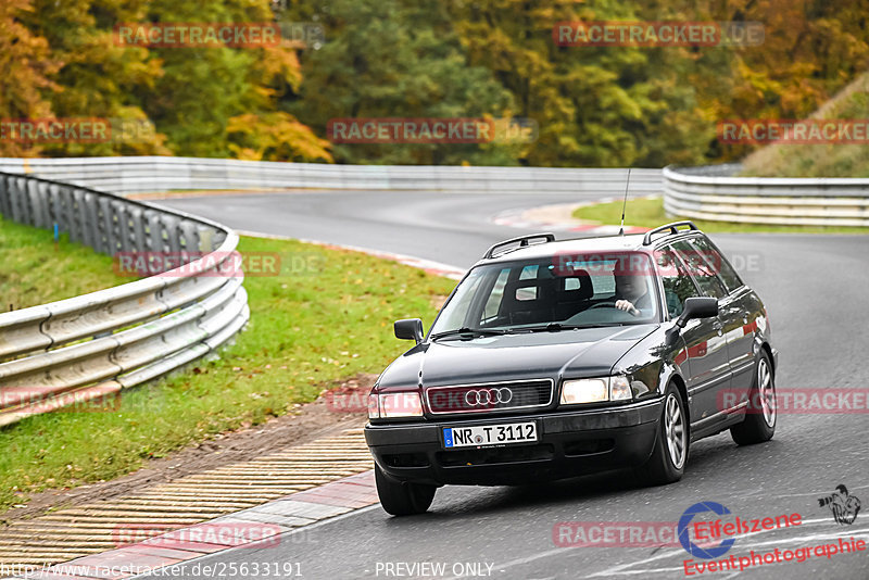 Bild #25633191 - Touristenfahrten Nürburgring Nordschleife (01.11.2023)