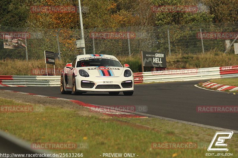 Bild #25633266 - Touristenfahrten Nürburgring Nordschleife (01.11.2023)