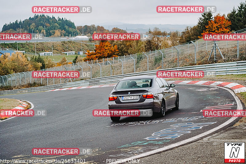 Bild #25633401 - Touristenfahrten Nürburgring Nordschleife (01.11.2023)