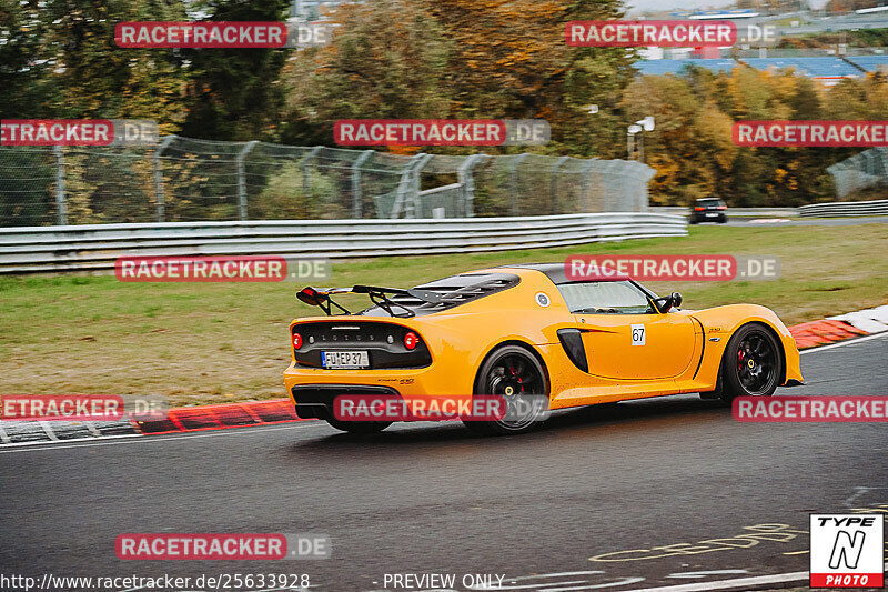 Bild #25633928 - Touristenfahrten Nürburgring Nordschleife (01.11.2023)