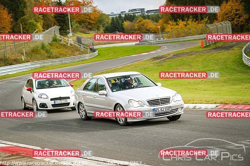 Bild #25636180 - Touristenfahrten Nürburgring Nordschleife (01.11.2023)