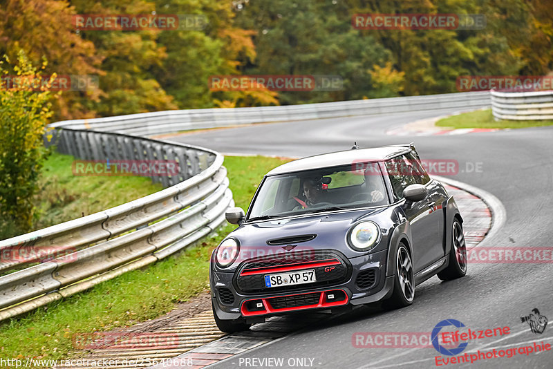 Bild #25640688 - Touristenfahrten Nürburgring Nordschleife (01.11.2023)