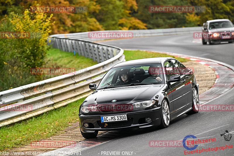 Bild #25640781 - Touristenfahrten Nürburgring Nordschleife (01.11.2023)