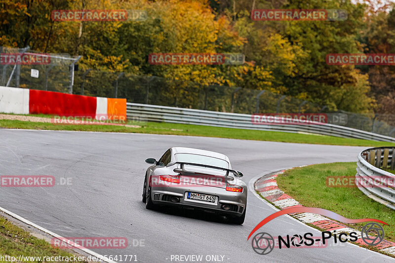 Bild #25641771 - Touristenfahrten Nürburgring Nordschleife (01.11.2023)