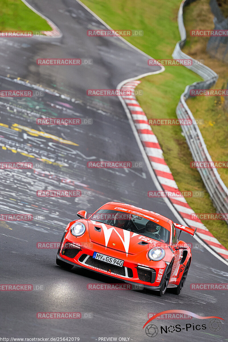 Bild #25642079 - Touristenfahrten Nürburgring Nordschleife (01.11.2023)