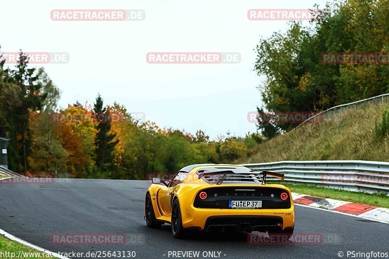 Bild #25643130 - Touristenfahrten Nürburgring Nordschleife (01.11.2023)