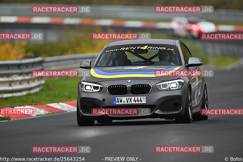 Bild #25643254 - Touristenfahrten Nürburgring Nordschleife (01.11.2023)