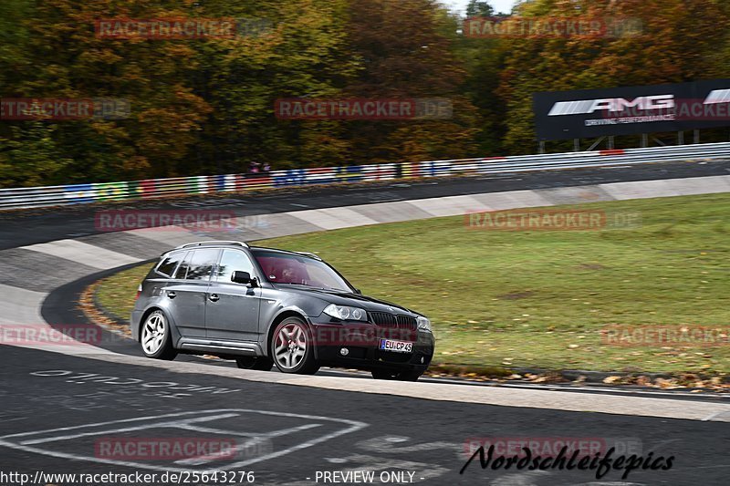 Bild #25643276 - Touristenfahrten Nürburgring Nordschleife (01.11.2023)