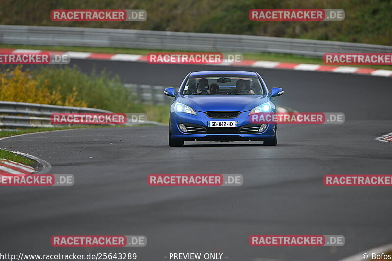 Bild #25643289 - Touristenfahrten Nürburgring Nordschleife (01.11.2023)