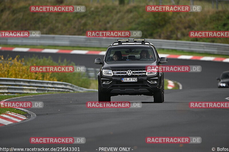 Bild #25643301 - Touristenfahrten Nürburgring Nordschleife (01.11.2023)