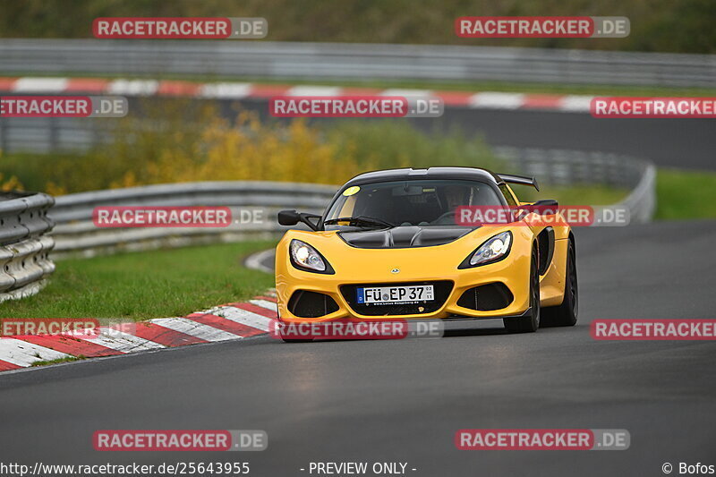 Bild #25643955 - Touristenfahrten Nürburgring Nordschleife (01.11.2023)