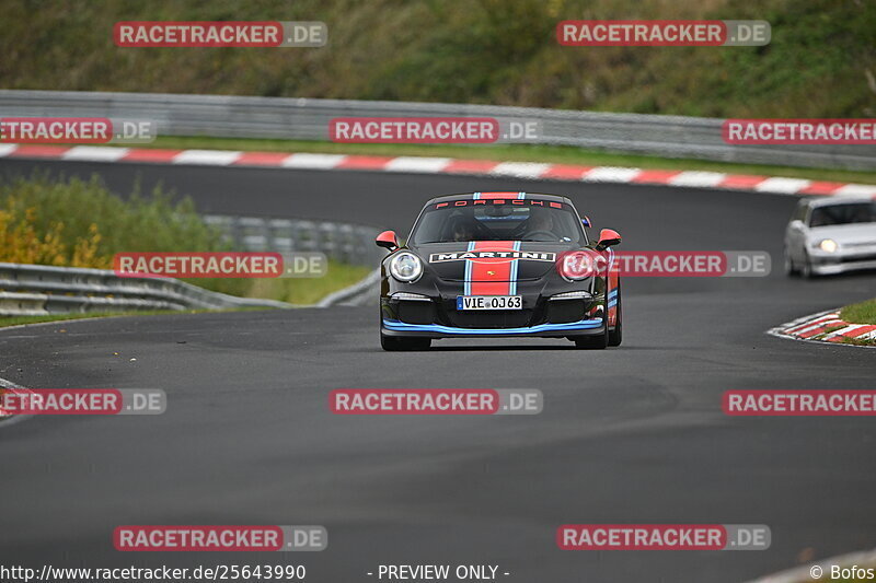 Bild #25643990 - Touristenfahrten Nürburgring Nordschleife (01.11.2023)