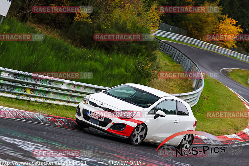 Bild #25644221 - Touristenfahrten Nürburgring Nordschleife (01.11.2023)