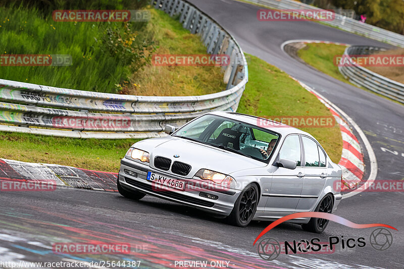 Bild #25644387 - Touristenfahrten Nürburgring Nordschleife (01.11.2023)